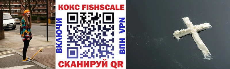 shop Telegram  Зеленоградск  COCAIN Колумбийский  mega маркетплейс 
