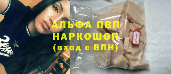 не бодяженный Заволжье