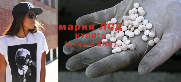 мефедрон мука Заводоуковск