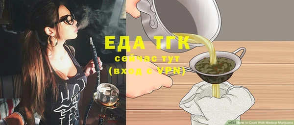 не бодяженный Заволжье