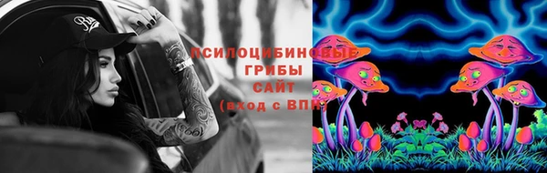 не бодяженный Заволжье