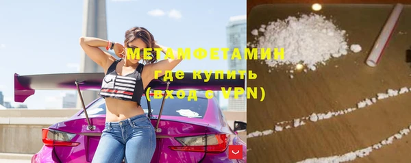 не бодяженный Заволжье
