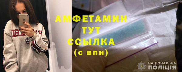 не бодяженный Заволжье