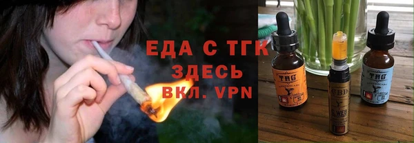 скорость mdpv Мегион