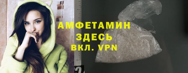 не бодяженный Заволжье
