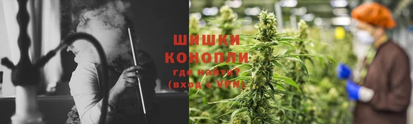 кокаин премиум Заволжск