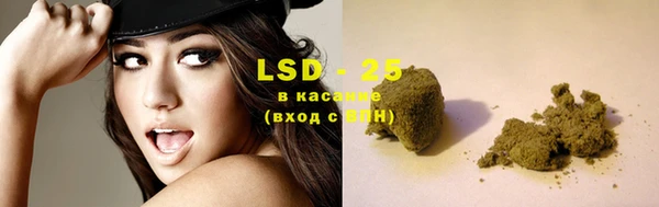не бодяженный Заволжье