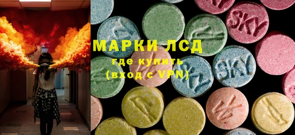 мефедрон мука Заводоуковск