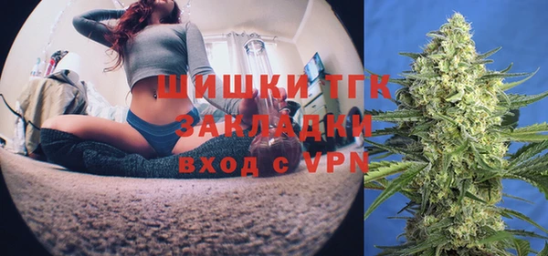 кокаин премиум Заволжск
