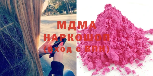 не бодяженный Заволжье