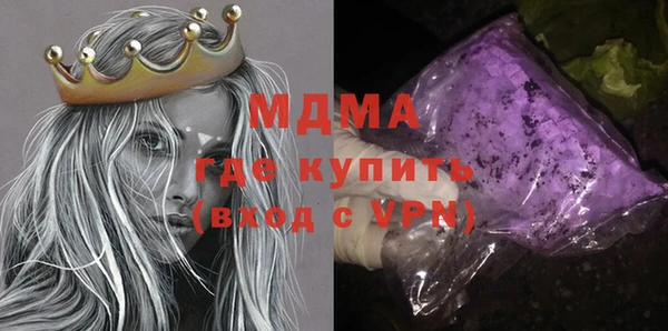 не бодяженный Заволжье