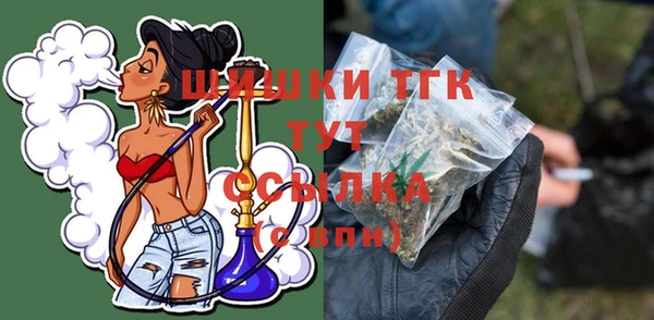 не бодяженный Заволжье