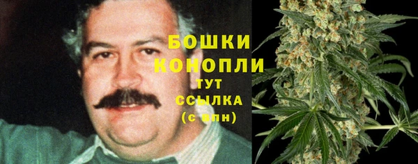 кокаин премиум Заволжск