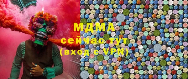 не бодяженный Заволжье