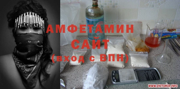 не бодяженный Заволжье