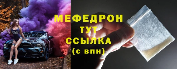 не бодяженный Заволжье