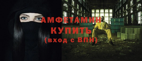 не бодяженный Заволжье