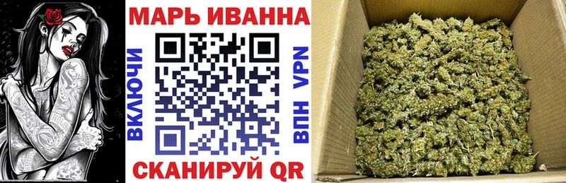 Шишки марихуана ГИДРОПОН  Зеленоградск 